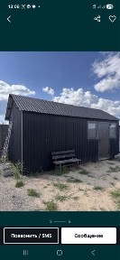 Туркестанская область, Шымкент, Аль-Фарабийский район