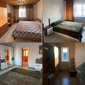 Карагандинская область, Нуркен