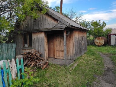 Үй сатылады / Продам дом