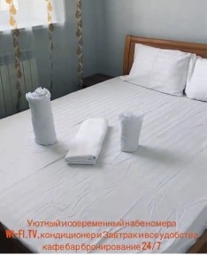 По часам гостиница Батыс 2. Изумруд. 5 мкр. 8 мкр.