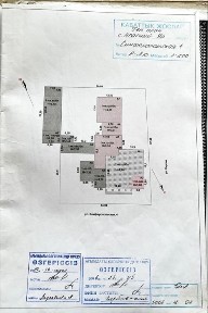 Продам ТБК Наурыз в с. Красный Яр