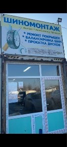Актюбинская область, Актобе, микрорайон 12