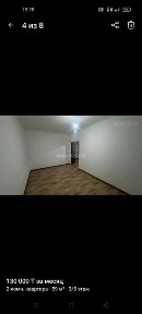 квартира жалға беріледі мкр астана 4