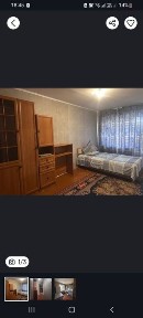 Район маг. Урал, Дом быта рядом