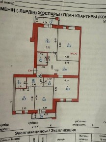 Продам 4 комнатную квартиру
