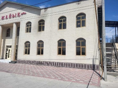 Мейрамхана сатылады