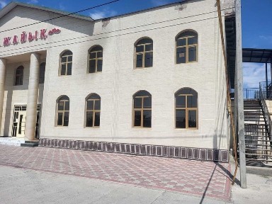Мейрамхана сатылады