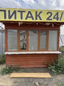Бутик утепленный