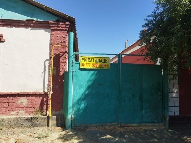 Срочно продается дом, 7,3 млн тг 5 комнаты район шанхай.