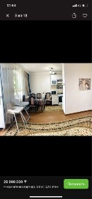 Продам 4х комнатную квартиру на кшт