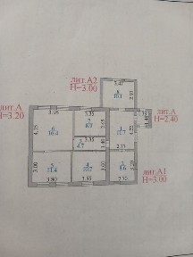 Продаю дом отдельностоящий
