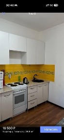 Сдам 1 ком квартиру
