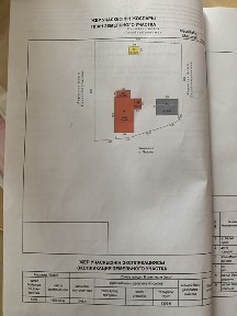 Не дача! ИЖС! продам коттедж, 16,5 соток, хозяин ! НЕ ЗАТАПЛИВАЕТСЯ !