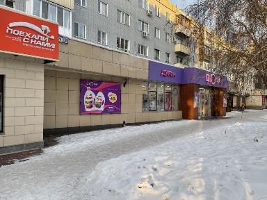 Аренда10м2 Центр 45кв. первая линия Стоянка Интернет под офис. Юр. адрес