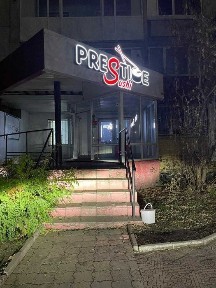 Продается помещение