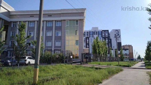 Продажа 3-комнатной квартиры керей комфорт