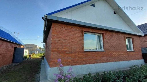 Продам 3-дом КСК 2008г. п. участок 11 соток