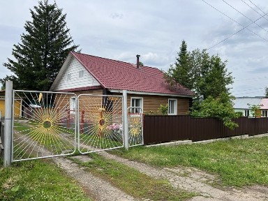 Продам дом в Бобровке