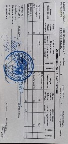 Срочно продам комнату в общежитии. Адрес на Жандосова уг. Яссауи