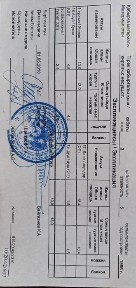 Срочно продам комнату в общежитии. Адрес на Жандосова уг. Яссауи