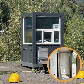 Охранная будка из сэндвич панелей доставка по Казахстану