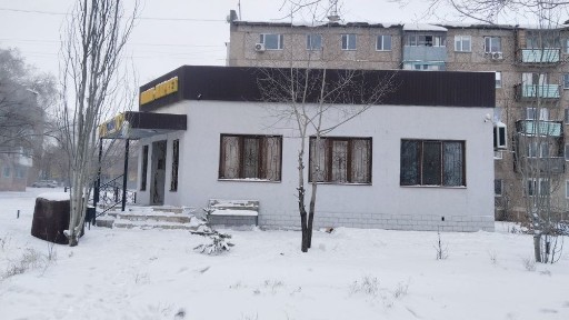 Продам помещение под любой бизнес