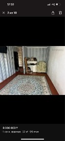 Жамбылская область, Талас