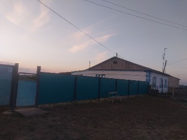 Оралдан 60км Теректі ауд. Ақжайық ауылы, жер үй сатылады. Есть Обмен кв.