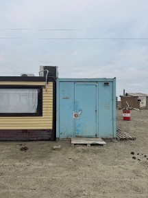 Общежитие Атырау