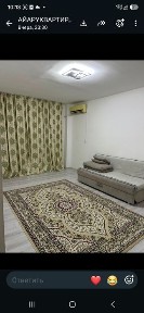 Аренда квартиры на улице Султан Бейбарыса