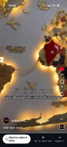 Северо-Казахстанская область, Петропавловск