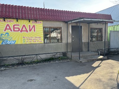 Магазин в аренду