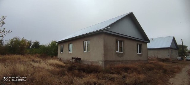 Продается дом Үй сатылады