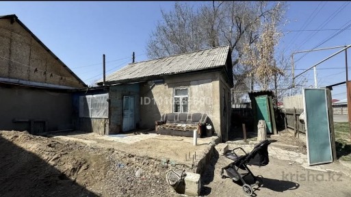 Продаю дом с гаражом
