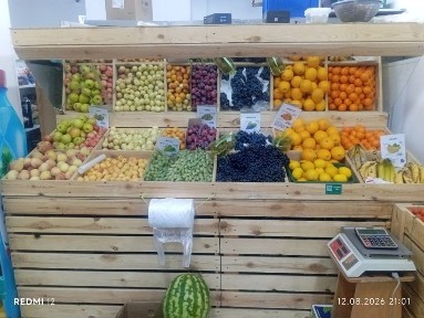 Овашной сатам места арендасы 100.000