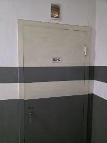 Аренда склада для интернет магазина