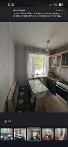 Сдам квартиру 3х комнатную!