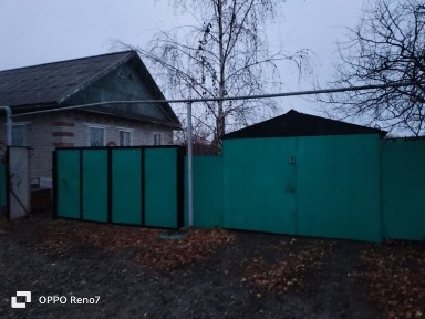 Продам дом г. Тобыл