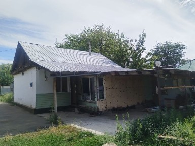 Продам участок место с домом