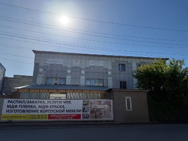 Мебель цехынан кабинет жалға беремін