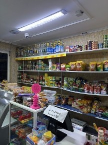 Туркестанская область, Шымкент, Аль-Фарабийский район