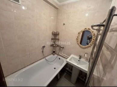 Продам квартиру Кокшетау 2