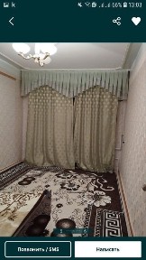 Карагандинская область, Чапаево