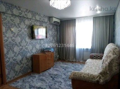 2х комн квартира. Байсеитова 4