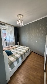 Костанайская область, Костанай