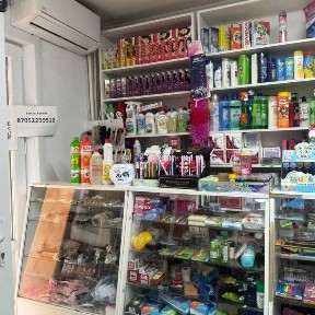 Магазин канцелярских, хозтоваров и электроных услуг