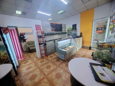 Продам коммерческую недвижимость