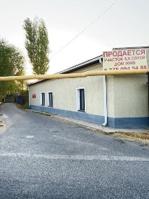Туркестанская область, Шымкент, Абайский район