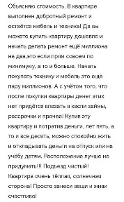 Продам 1 комн. квартиру по Металлургов