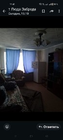 Продам 2х комнатную квартиру